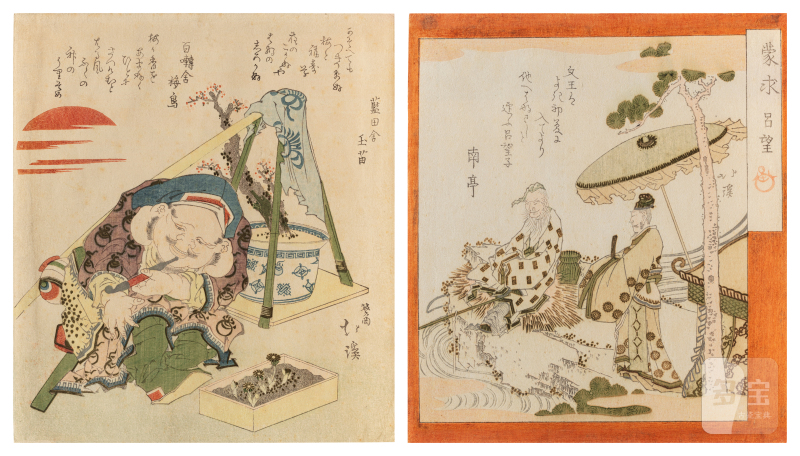 Totoya Hokkei (1780-1850) | Lu Wang (Rosho) and Daikokuten | Edo period, 19th century